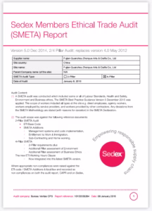 SEDEX About image